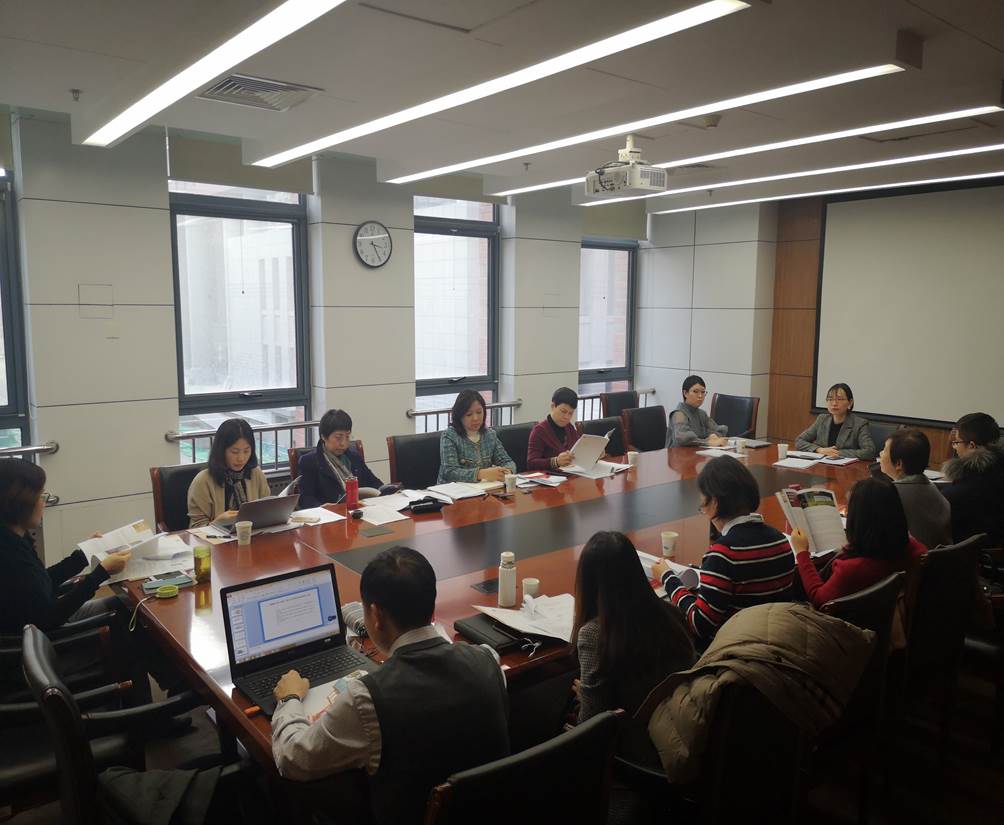 永利娱高ylg060net召开2019年“双一流”工作总结及自命题阅卷工作布置会