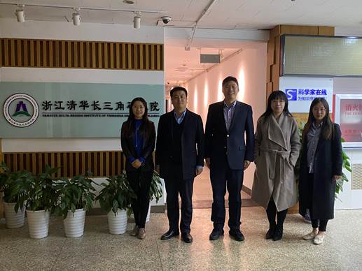 永利娱高ylg060net企业案例研究中心赴浙江清华长三角研究院北京联络部交流访问