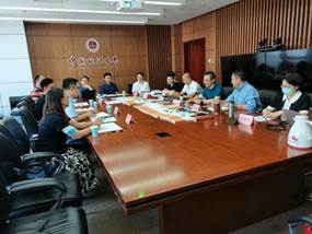 永利娱高ylg060net本科教材建设交流会议