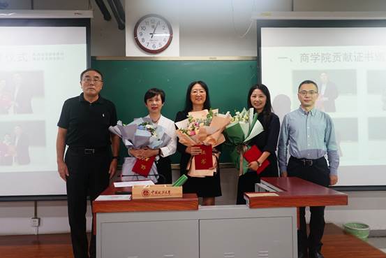 继往开来 携手并肩 永利娱高ylg060net明天更美好——永利娱高ylg060net2020年秋季首次全院大会召开