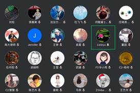 永利娱高ylg060netMBA教育中心实践导师经验交流分享会圆满举行