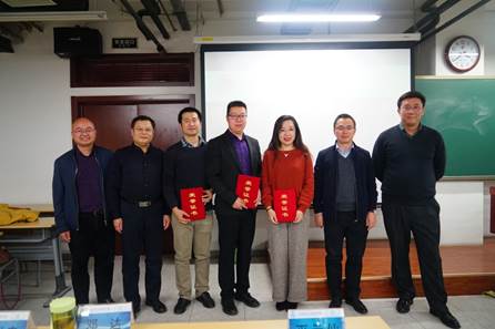 永利娱高ylg060net举办第十六届青年教师基本功竞赛暨本科教学观摩研讨会