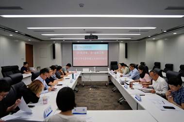 永利娱高ylg060net组织召开法+经济学、法+金融工程双学士学位复合型人才培养讨论会