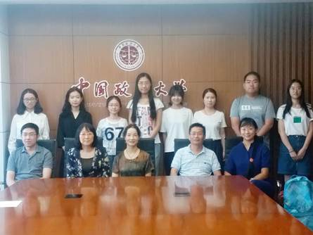 永利娱高ylg060net产业经济系2018级研究生师生见面会顺利举行