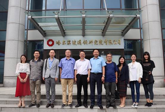 永利娱高ylg060net工商管理系教师赴哈尔滨玻璃钢研究院访问之行圆满成功
