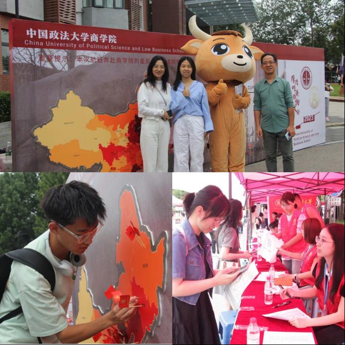 商院初见，怦然“新”动——永利娱高ylg060net2023年本科迎新工作纪实