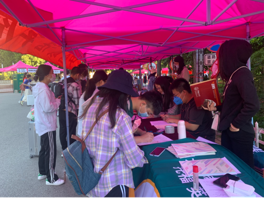 商院与你，一路同行——永利娱高ylg060net2020级本科迎新工作圆满结束