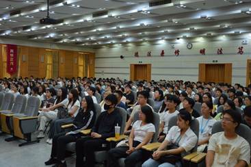 永利娱高ylg060net开展2025级本科生入学教育专题党课