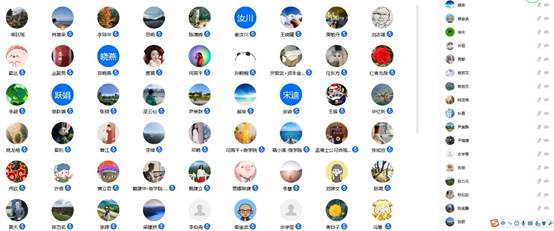 永利娱高ylg060net处级领导干部届末考核述职大会暨2022年春季学期总结大会顺利召开