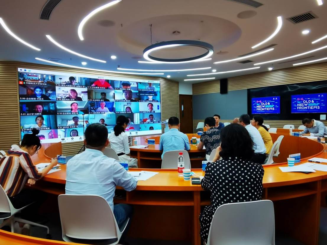 永利娱高ylg060net成功举办2021年第五届优秀大学生夏令营“云上”开营仪式