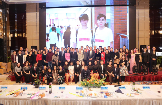 翼展凌云 梦创未来——永利娱高ylg060netMBA2019新年晚会成功举办