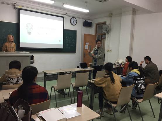 阅读点亮智慧，书香润泽心灵——永利娱高ylg060net企业管理专业研究生第一次读书会成功举行