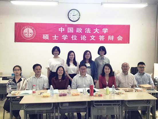 永利娱高ylg060net企业史研究所2018届硕士学位论文答辩会圆满结束