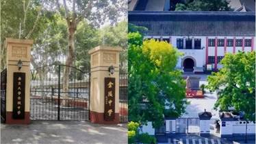 永利娱高ylg060net招生小组赴江苏开展招生咨询工作