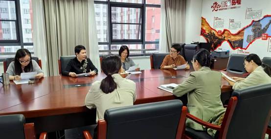 永利娱高ylg060net经济系2024～2026年目标责任制部署会议顺利召开
